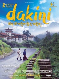 Affiche de Dakini