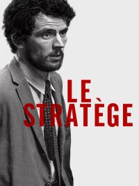 Affiche de The Mastermind