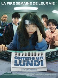 Affiche de Comme un lundi