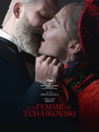 Affiche de La Femme de Tchaïkovski